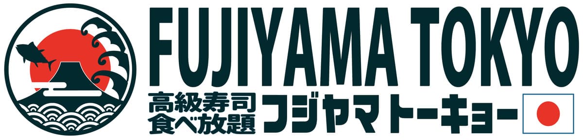 26052252 Gourmet Biz-グルメビズ- FUJIYAMA TOKYO 寿司食べ放題3,900円キャンペーン