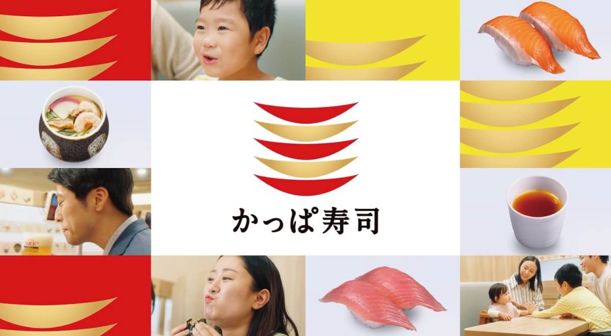 260525311 Gourmet Biz-グルメビズ-