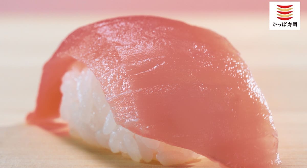 260525314 Gourmet Biz-グルメビズ-