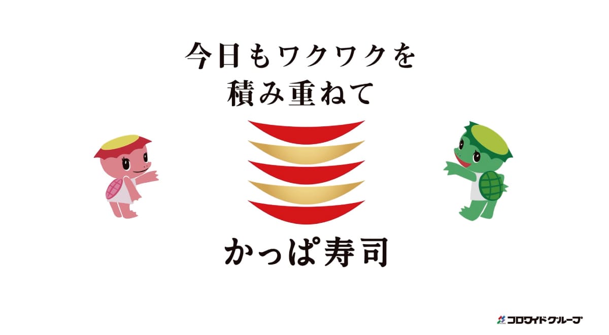 260525316 Gourmet Biz-グルメビズ-
