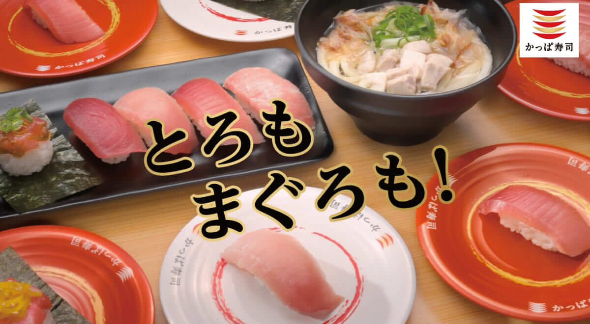 260525318 Gourmet Biz-グルメビズ-