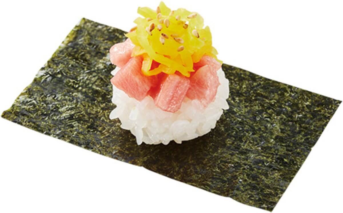 26052534 Gourmet Biz-グルメビズ-
