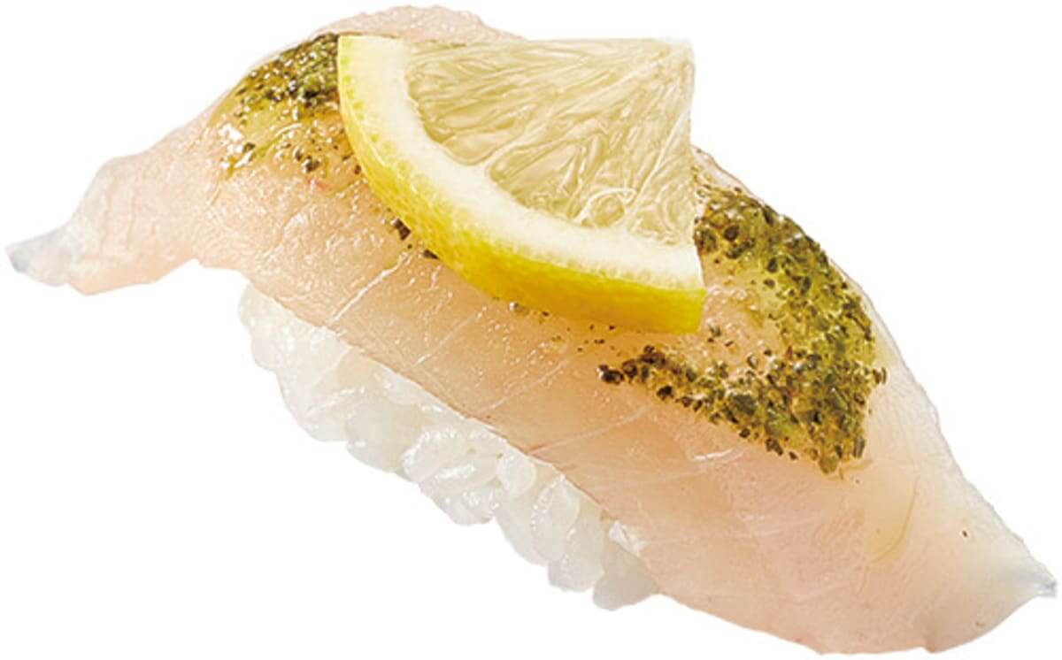 26052535 Gourmet Biz-グルメビズ-