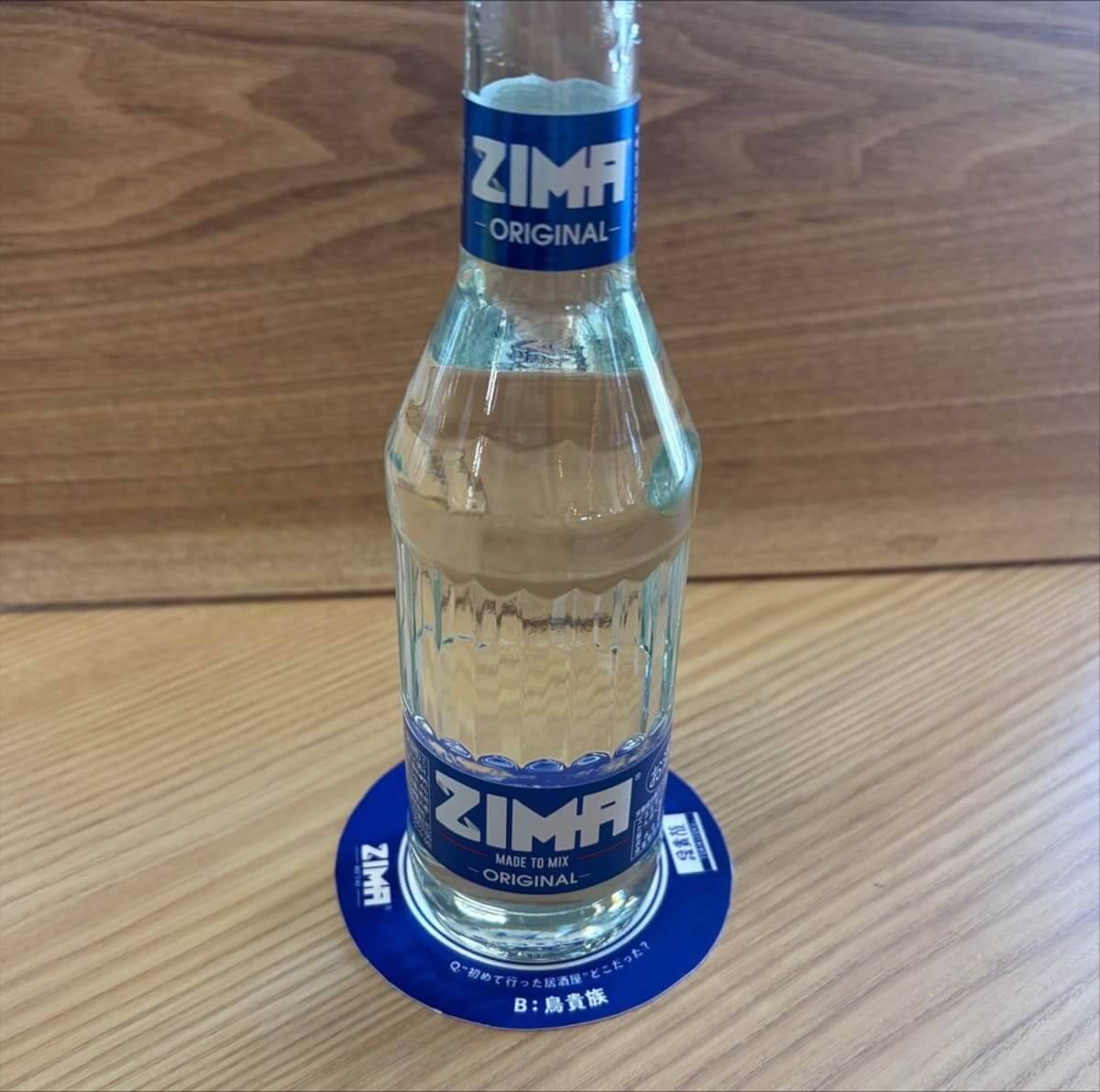 鳥貴族「ZIMA復活」