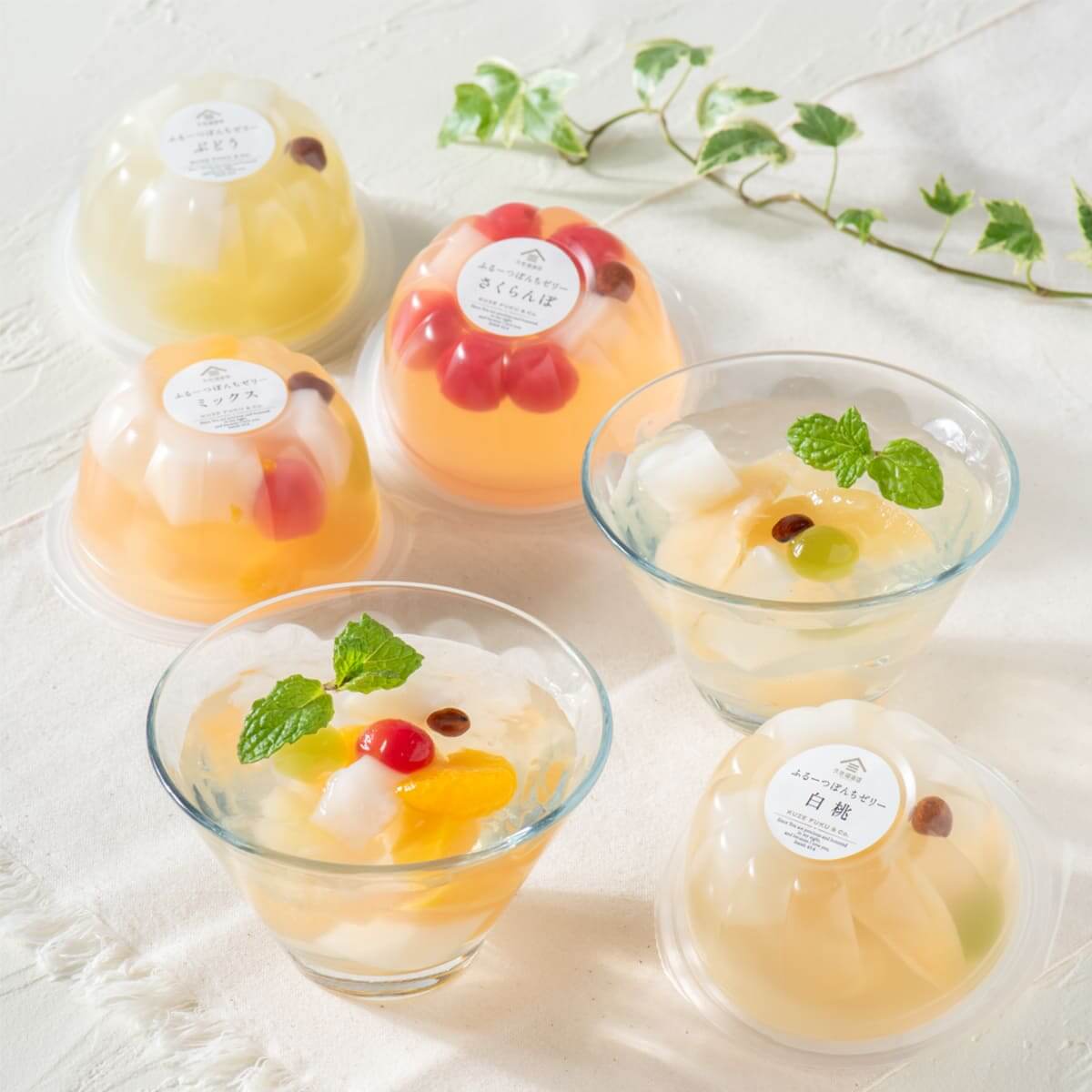 26052642 Gourmet Biz-グルメビズ- 絹ごしなめらかプリン・ゼリー