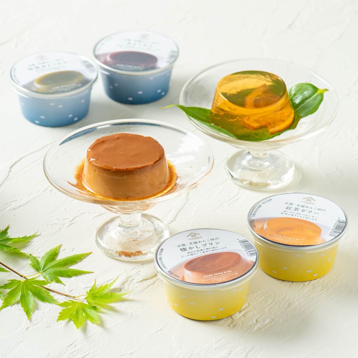 26052644 Gourmet Biz-グルメビズ- 絹ごしなめらかプリン・ゼリー