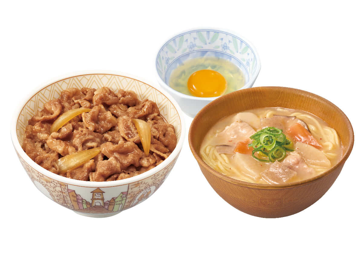 26052812 Gourmet Biz-グルメビズ-