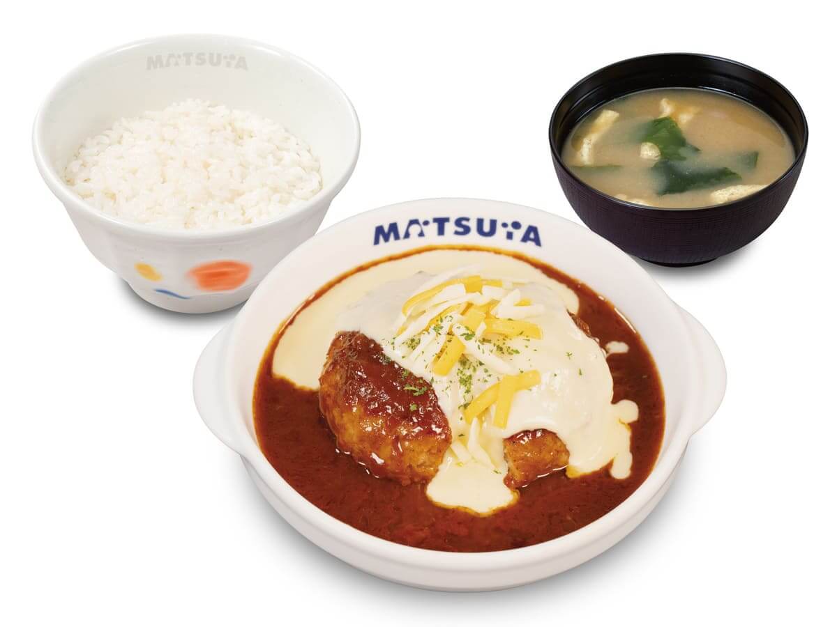 260528210 Gourmet Biz-グルメビズ- 溢れる3種の濃厚チーズINハンバーグ