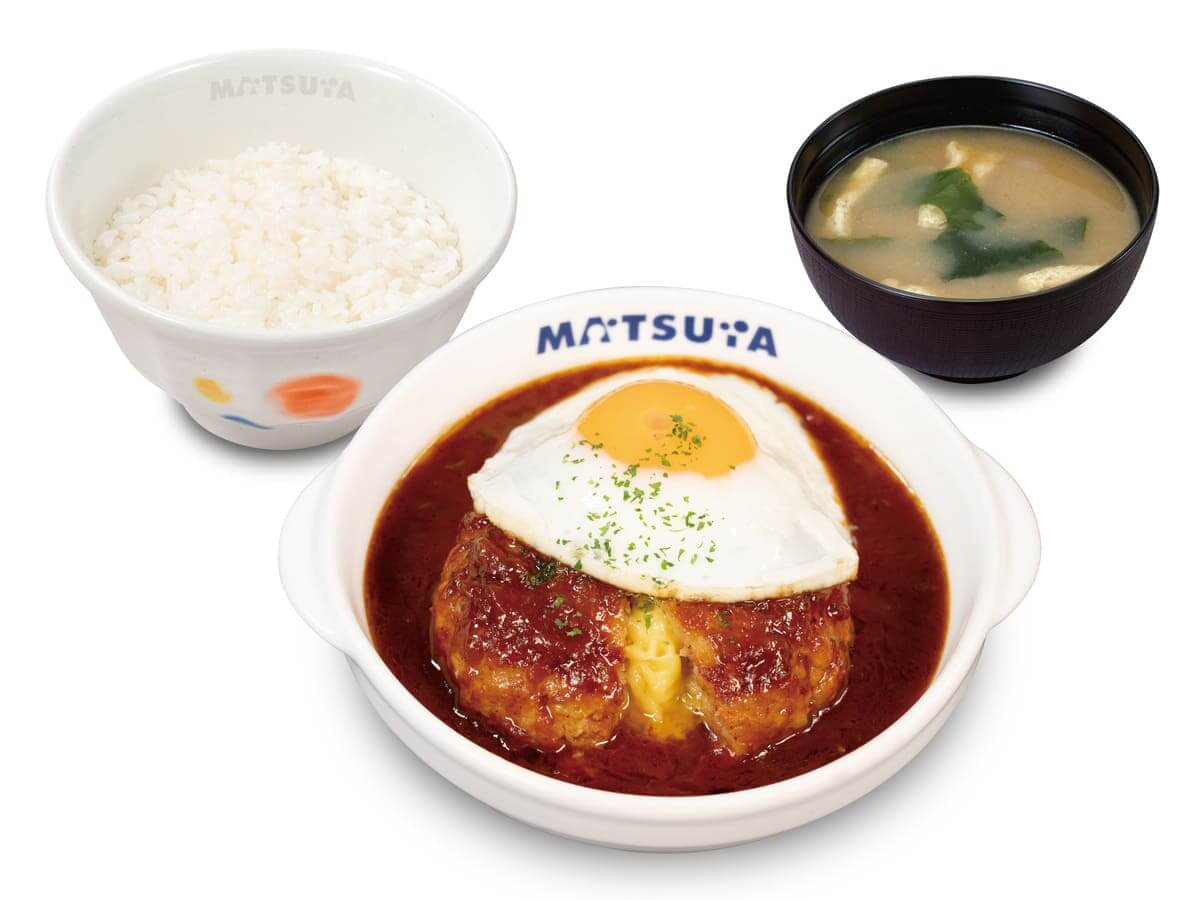 260528211 Gourmet Biz-グルメビズ- 溢れる3種の濃厚チーズINハンバーグ