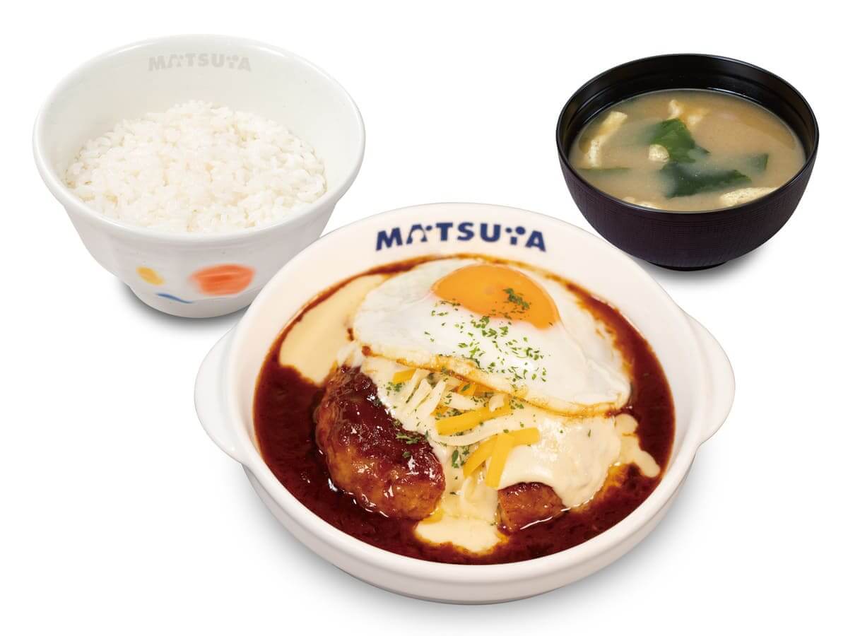 260528212 Gourmet Biz-グルメビズ- 溢れる3種の濃厚チーズINハンバーグ
