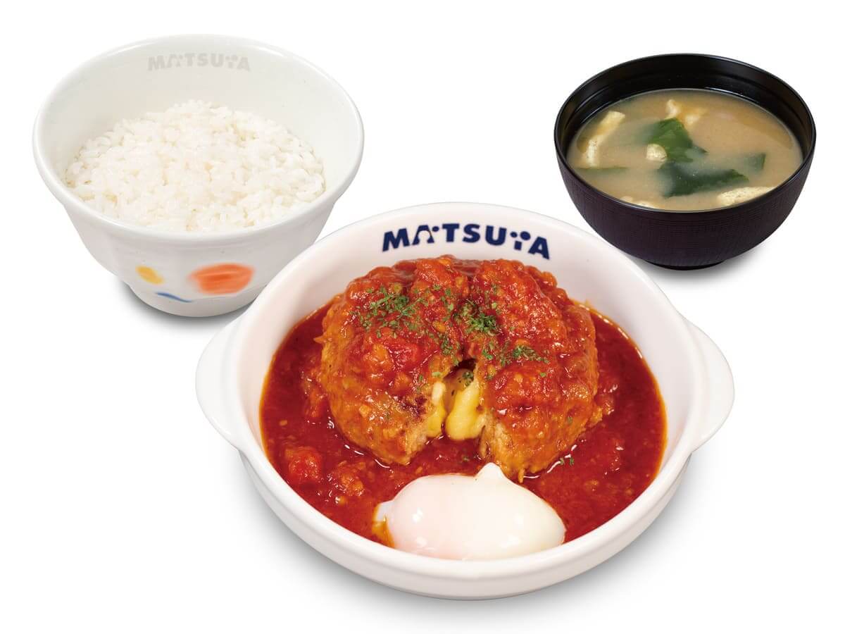 260528213 Gourmet Biz-グルメビズ- 溢れる3種の濃厚チーズINハンバーグ