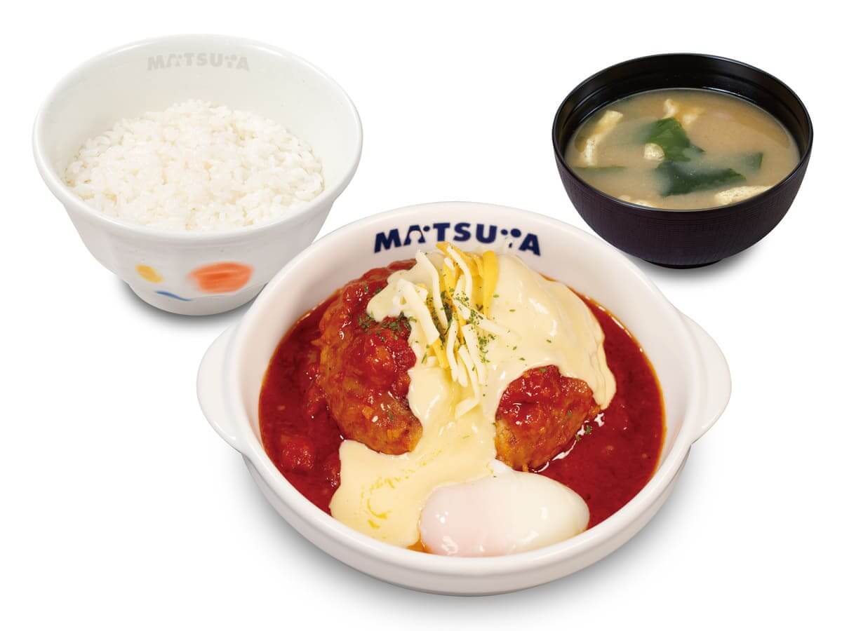 260528214 Gourmet Biz-グルメビズ- 溢れる3種の濃厚チーズINハンバーグ