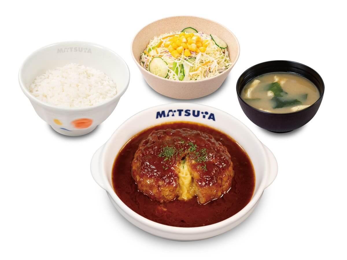 26052823 Gourmet Biz-グルメビズ- 溢れる3種の濃厚チーズINハンバーグ