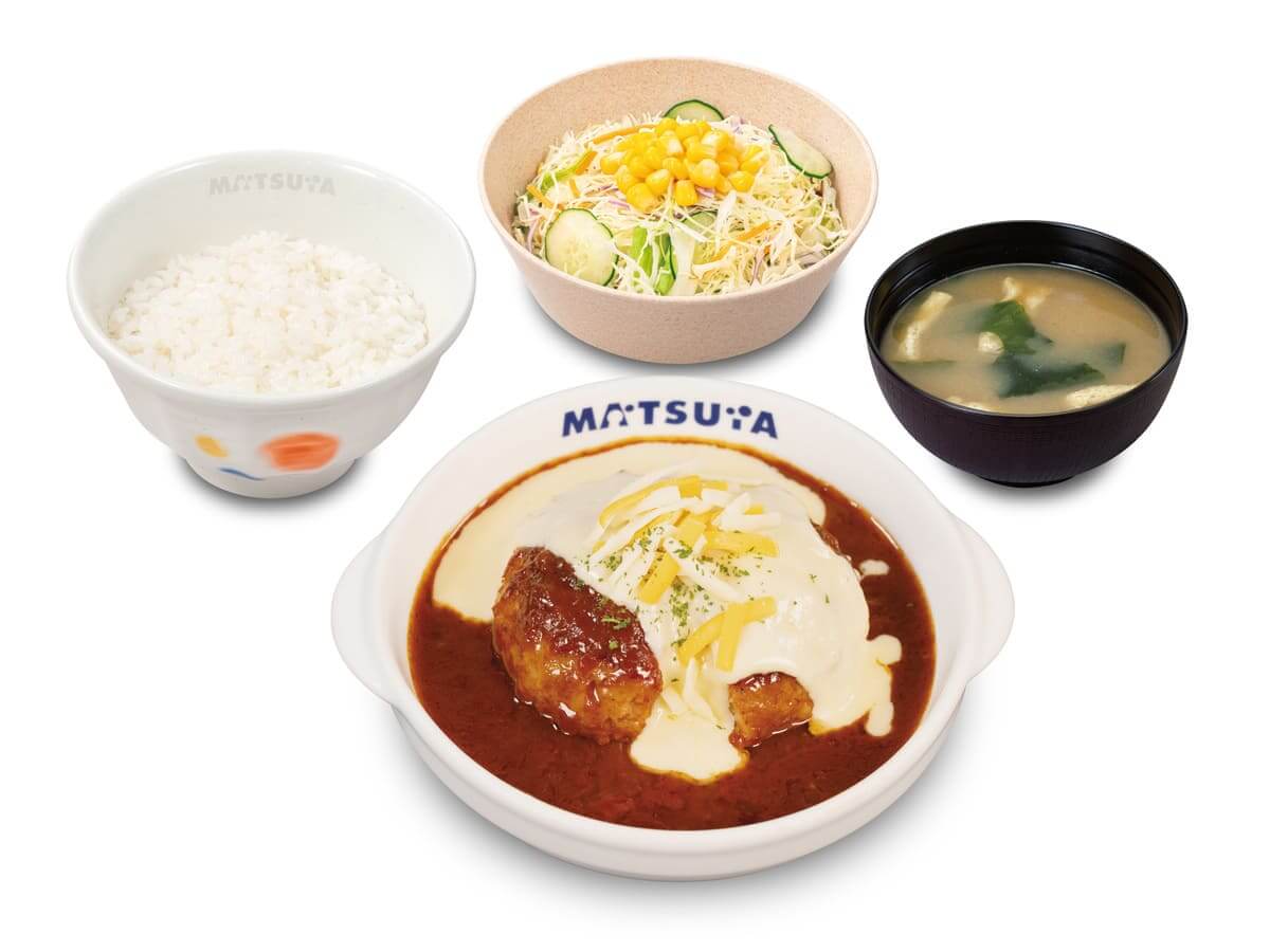26052824 Gourmet Biz-グルメビズ- 溢れる3種の濃厚チーズINハンバーグ