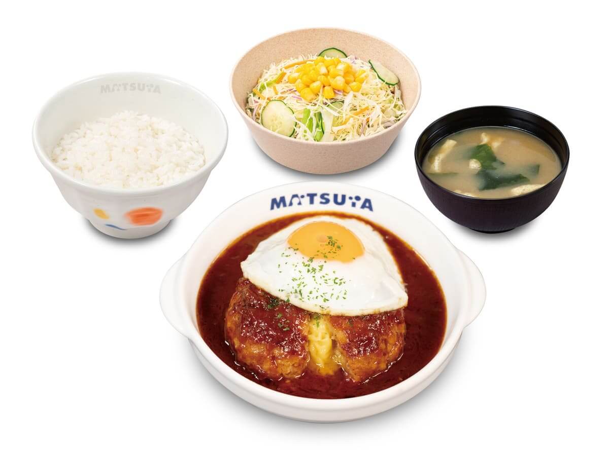 26052825 Gourmet Biz-グルメビズ- 溢れる3種の濃厚チーズINハンバーグ