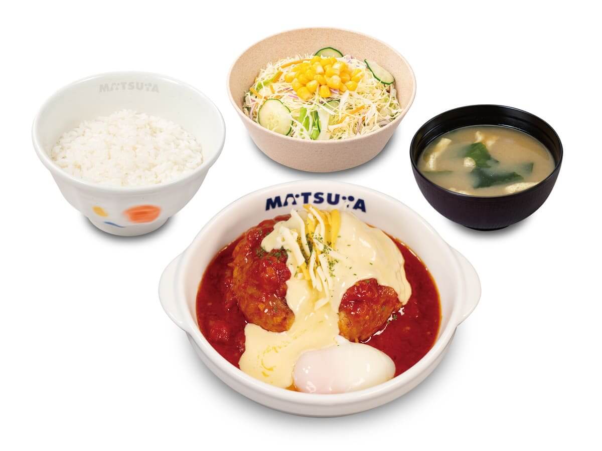 26052828 Gourmet Biz-グルメビズ- 溢れる3種の濃厚チーズINハンバーグ