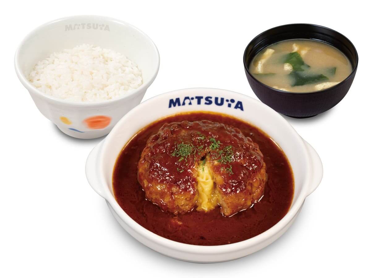 26052829 Gourmet Biz-グルメビズ- 溢れる3種の濃厚チーズINハンバーグ