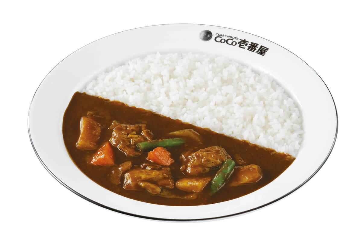 26052834 Gourmet Biz-グルメビズ- 焙煎スパイスのチキンカレー