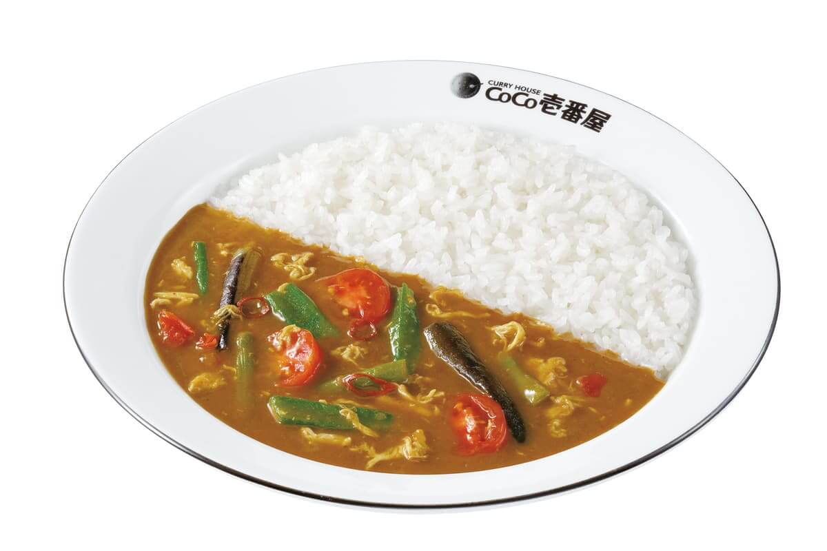 26052835 Gourmet Biz-グルメビズ- 焙煎スパイスのチキンカレー