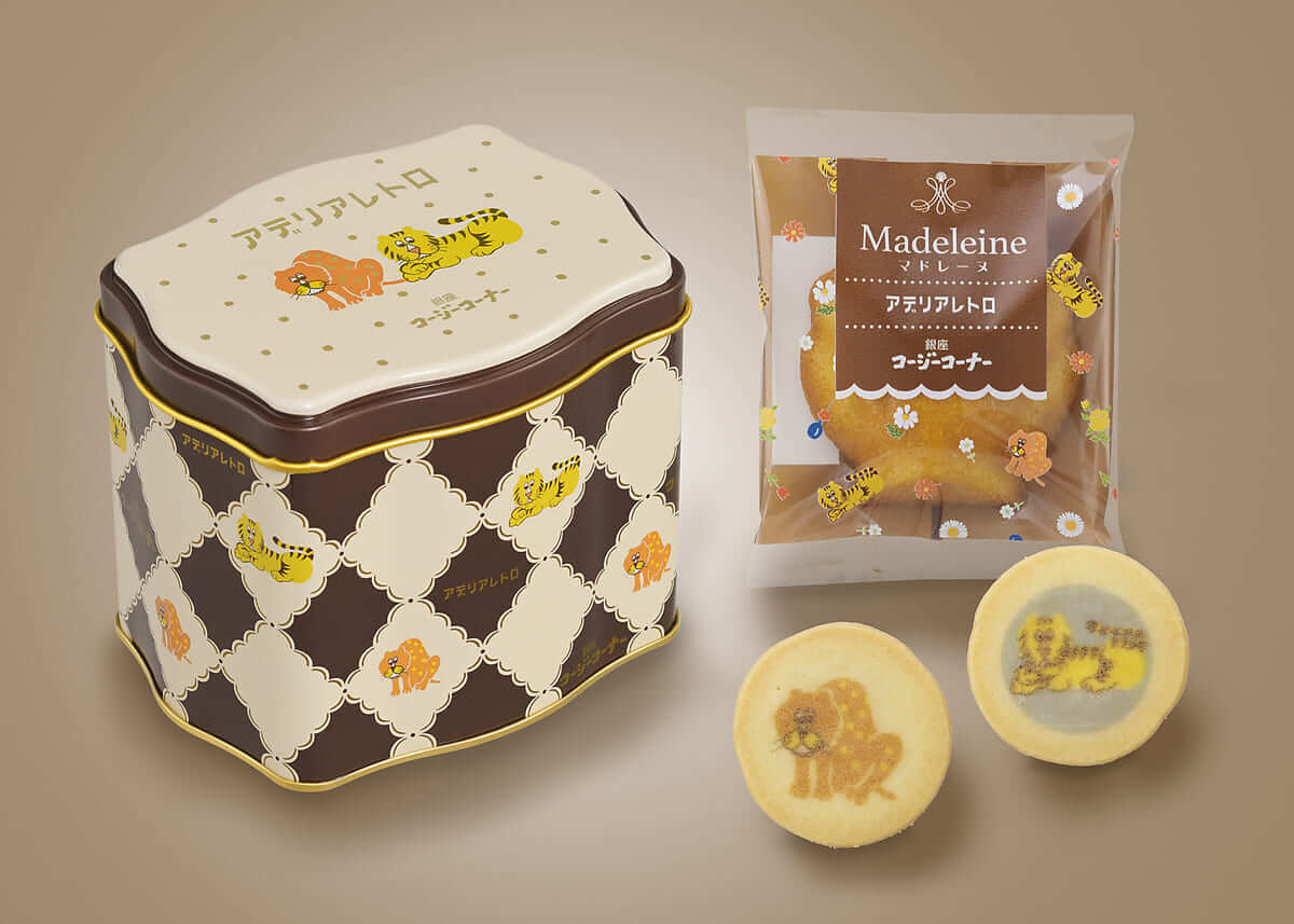 26052916 Gourmet Biz-グルメビズ- 銀座コージーコーナー アデリアレトロとのコラボ