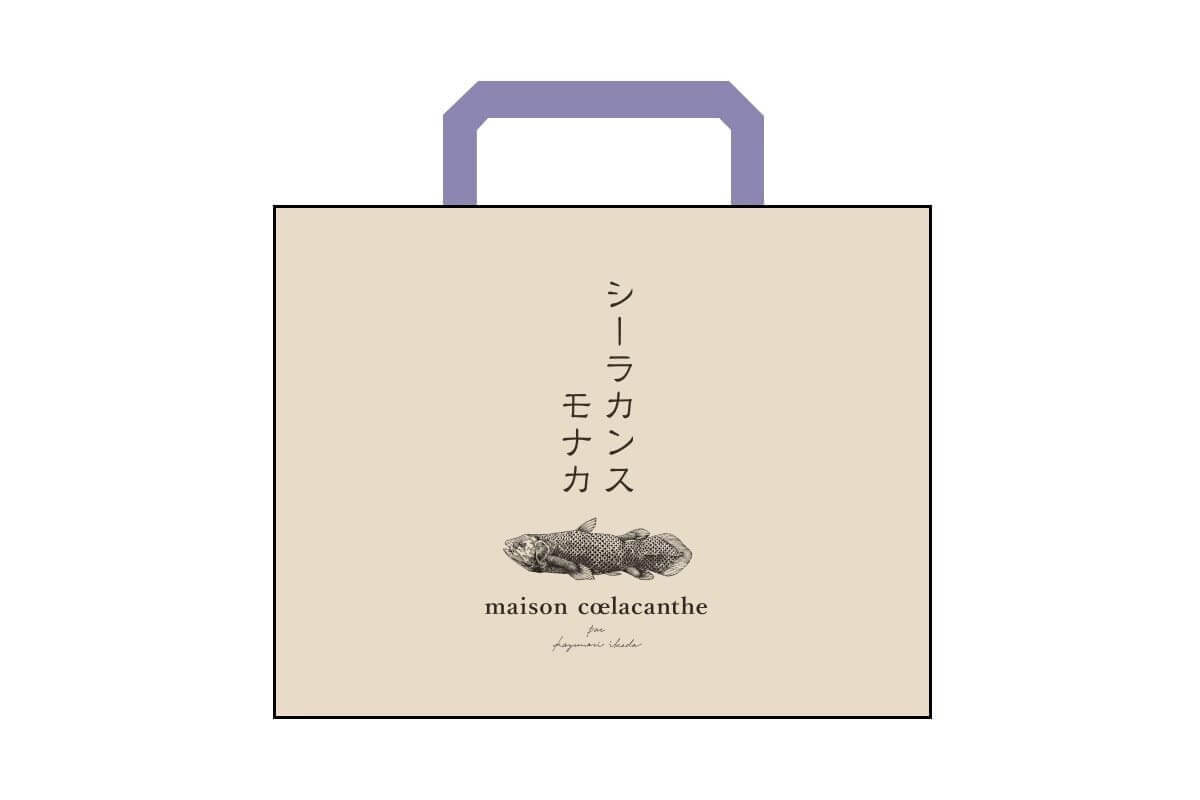 4_000000000442 Gourmet Biz-グルメビズ- maison coelacanthe「シーラカンスモナカ」