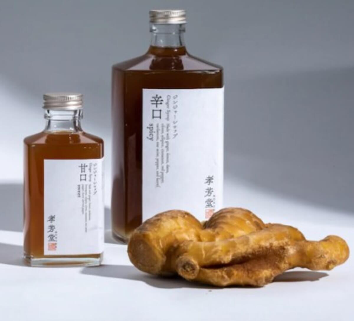 スクリーンショット 2026-05-27 071222 Gourmet Biz-グルメビズ-