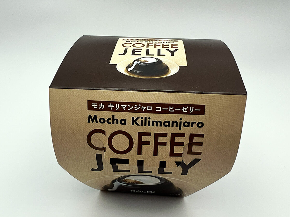 木村拓哉さん絶賛カルディ「モカキリマンジャロ　コーヒーゼリー」