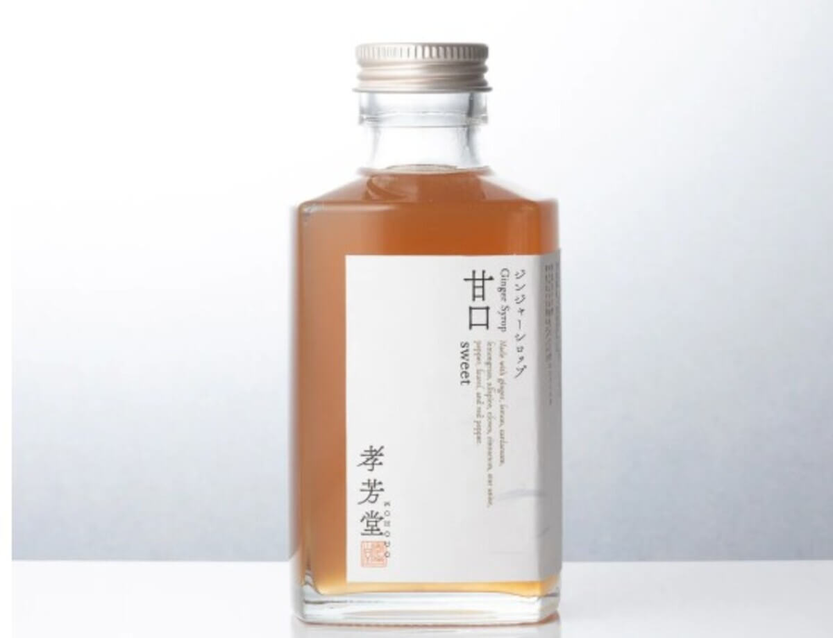 スクリーンショット 2026-05-27 071201 Gourmet Biz-グルメビズ-
