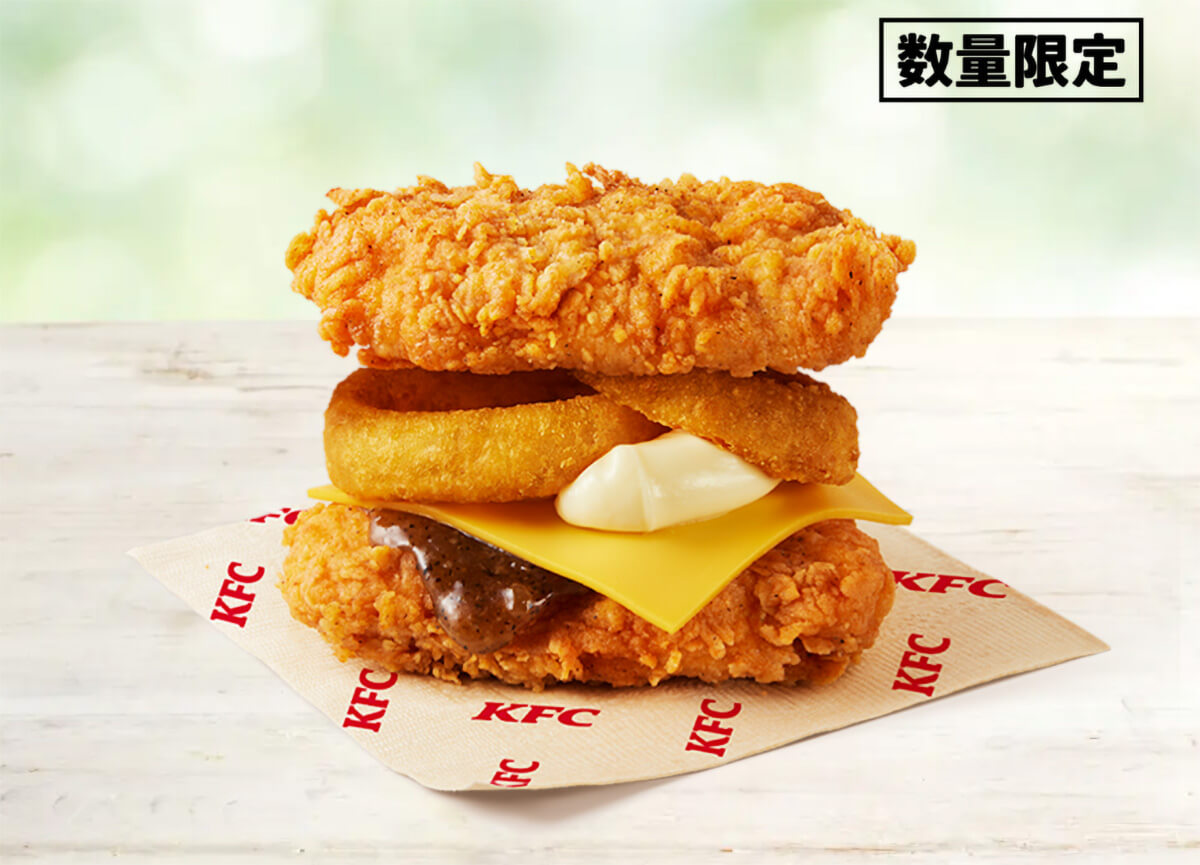ケンタッキー「ダブルダウンフィレバーガー」