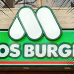 モスバーガーの店舗外観
