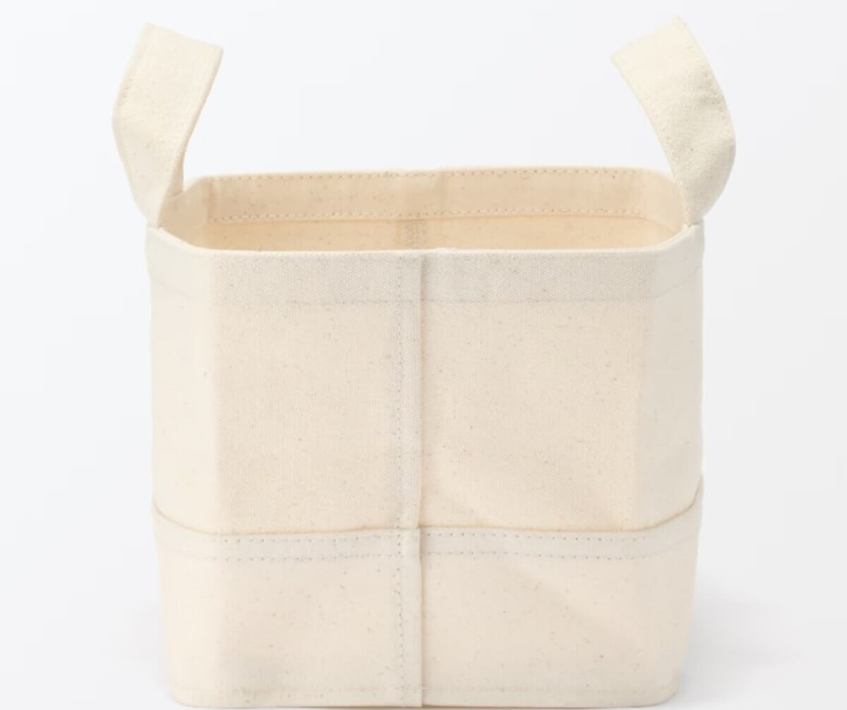 071325 Gourmet Biz-グルメビズ- 無印良品 綿帆布 持ち手付ソフトボックス スリム小
