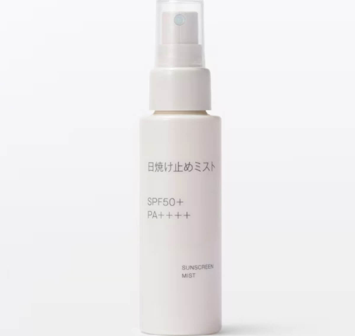 無印良品 日焼け止めミスト