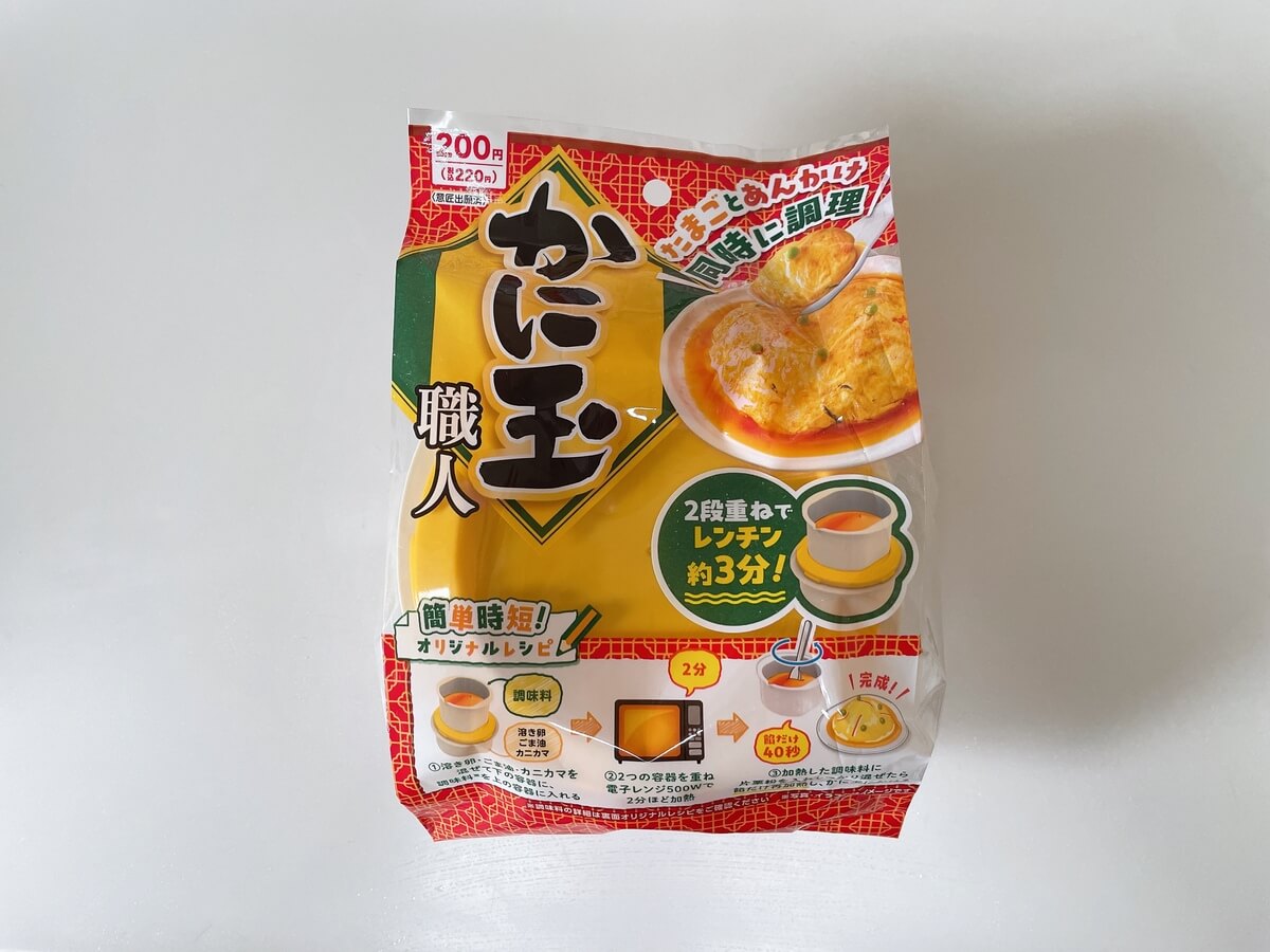 1 Gourmet Biz-グルメビズ- ダイソー「かに玉職人」