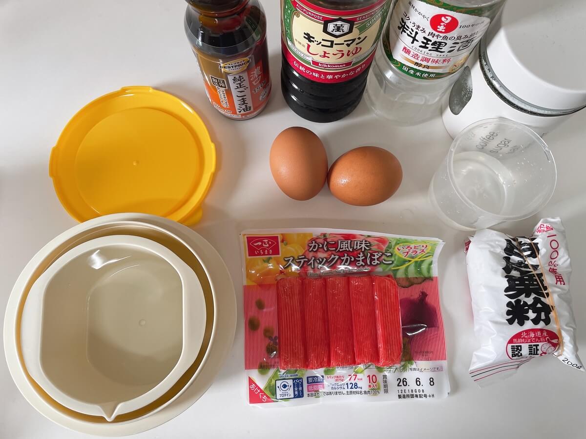 12 Gourmet Biz-グルメビズ- ダイソー「かに玉職人」