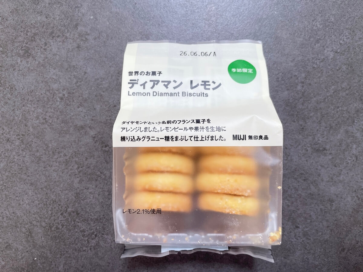 無印良品「ディアマン レモン」