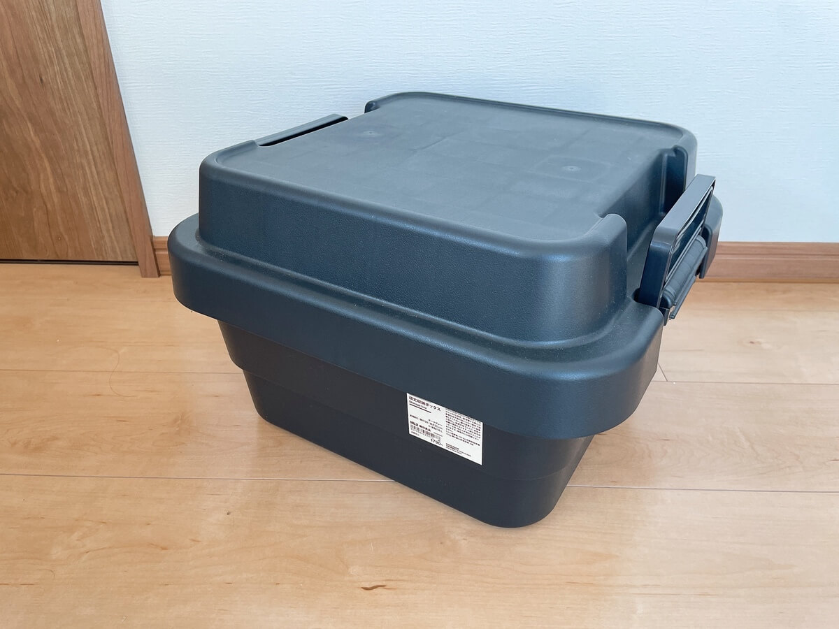 無印良品「頑丈収納ボックス」