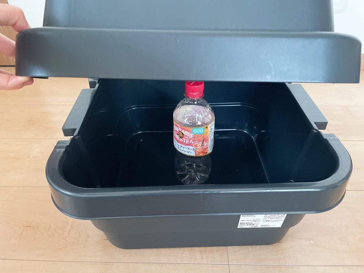 無印良品「頑丈収納ボックス」