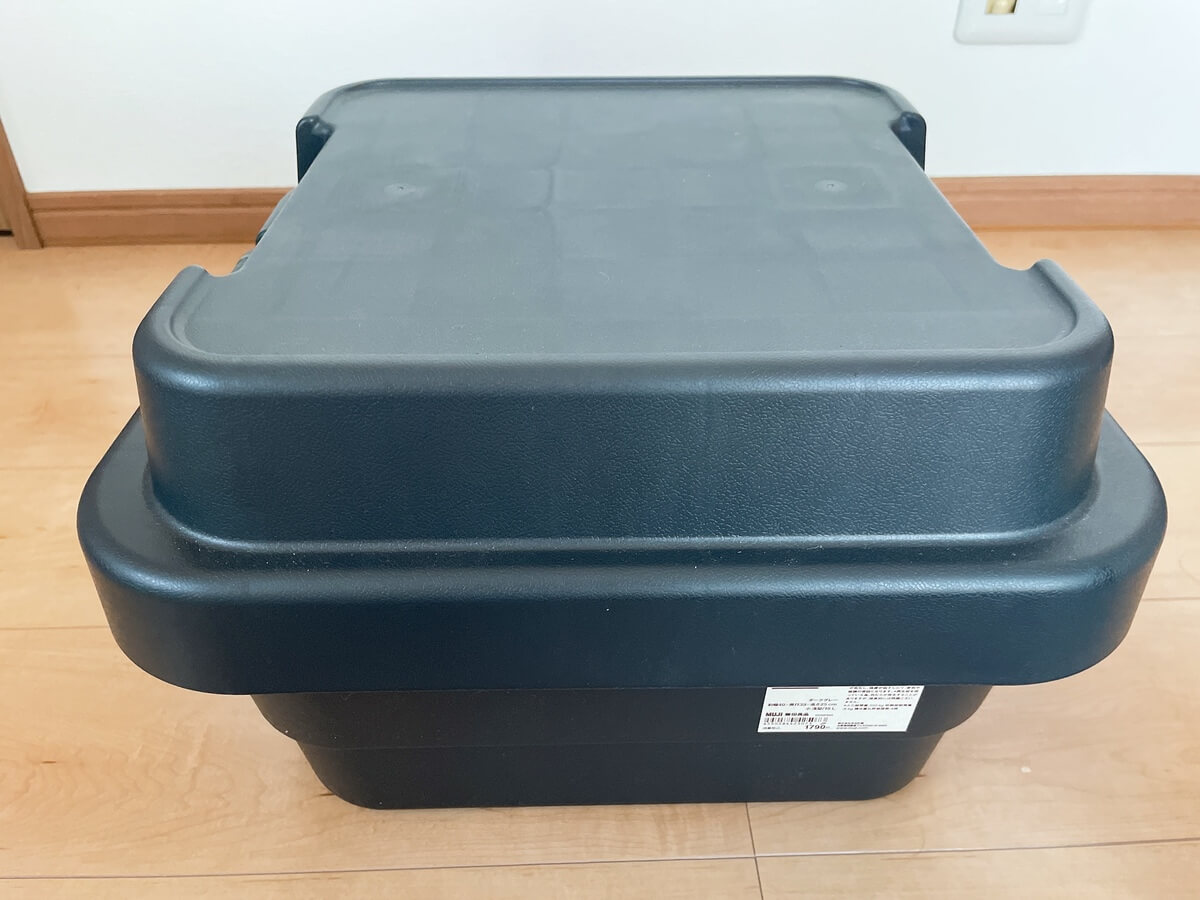 無印良品「頑丈収納ボックス」