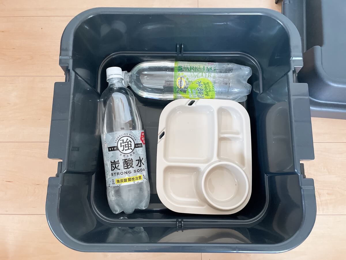 無印良品「頑丈収納ボックス」