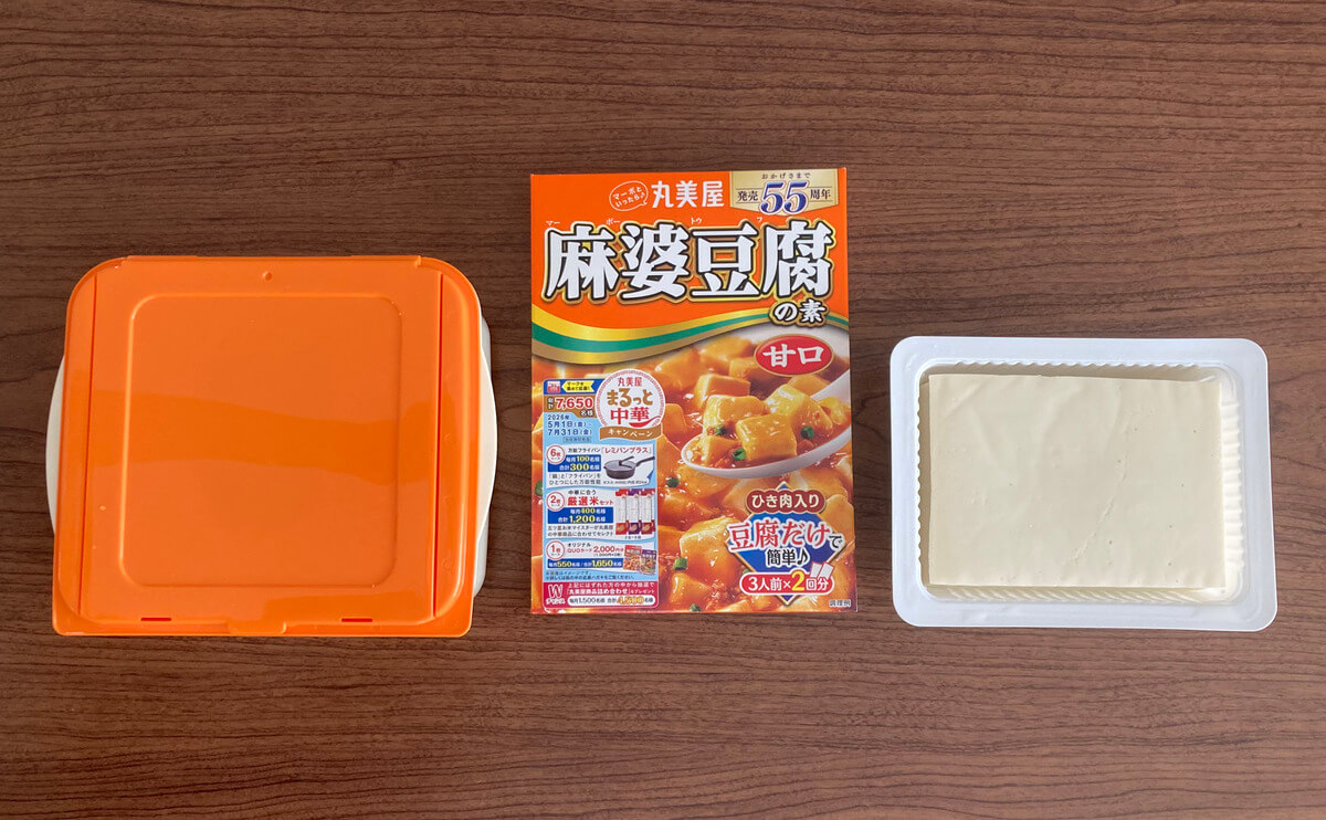 ダイソー「麻婆豆腐職人(3人前)」