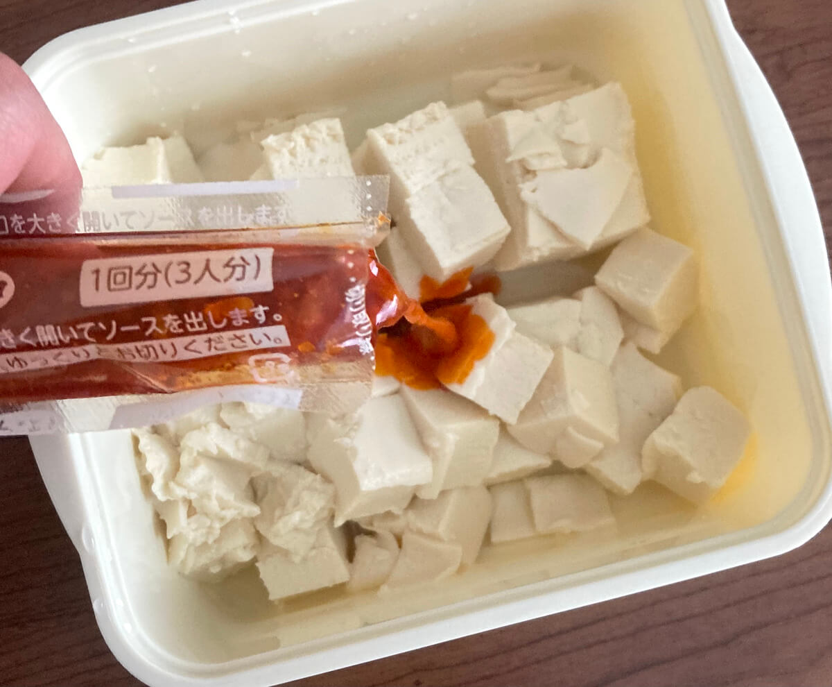 ダイソー「麻婆豆腐職人(3人前)」
