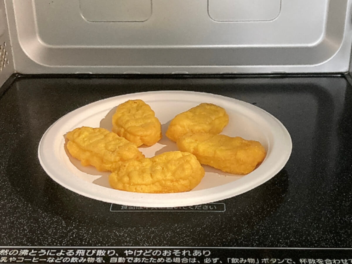 ダイソー「電子レンジに使えるバガスプレート」