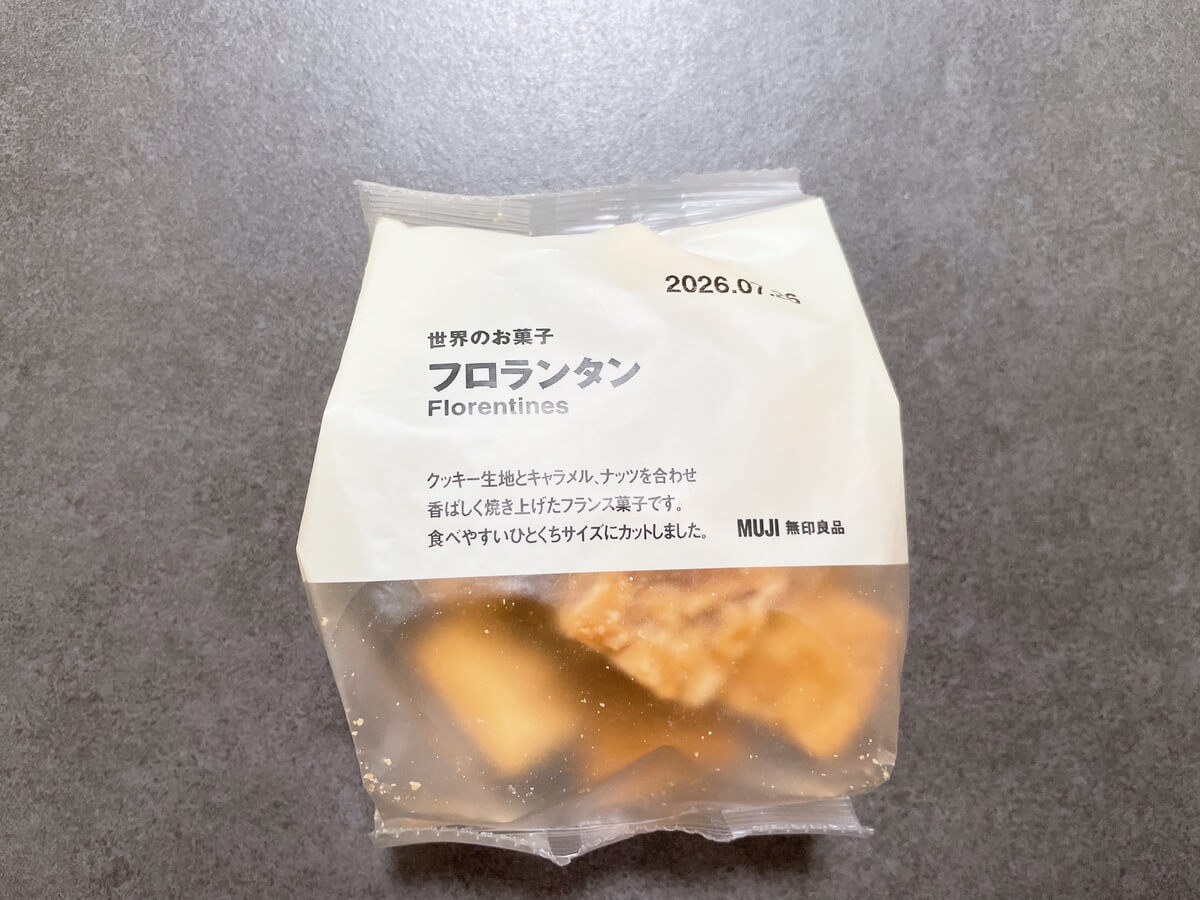 無印良品「フロランタン」