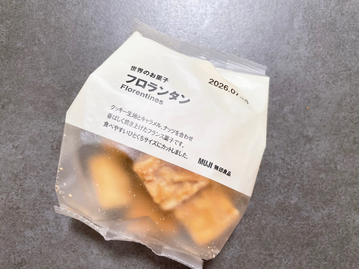 無印良品「フロランタン」