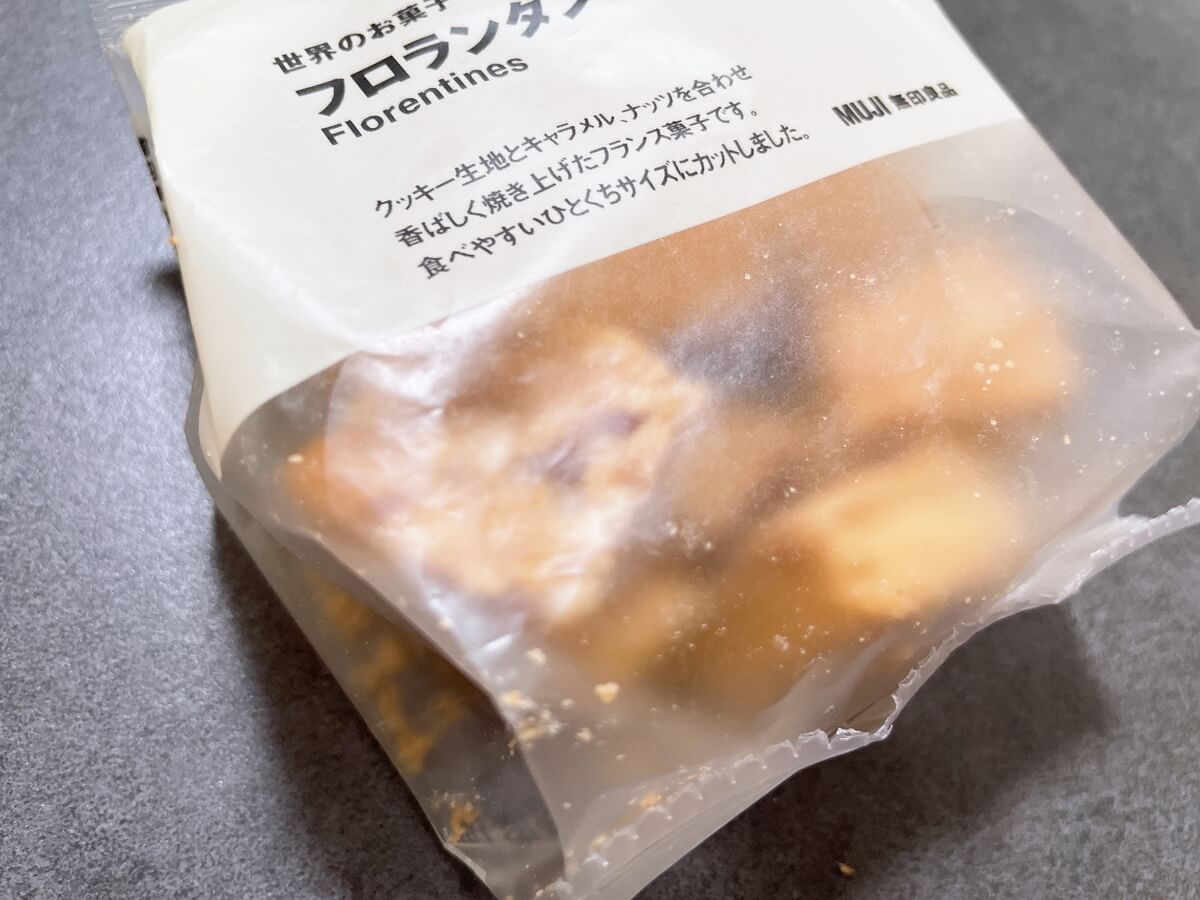 無印良品「フロランタン」