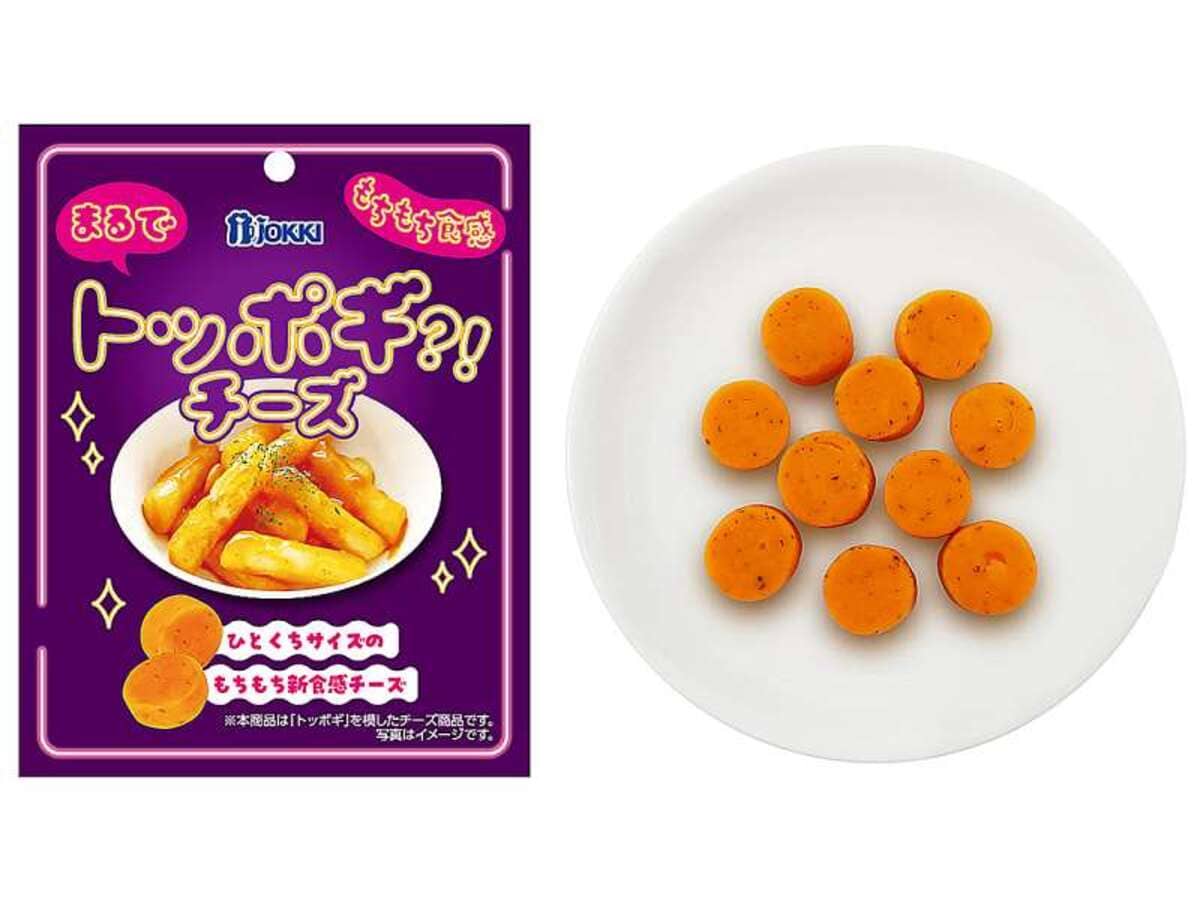 世界を食するポテト ヤンニョムチキン風味