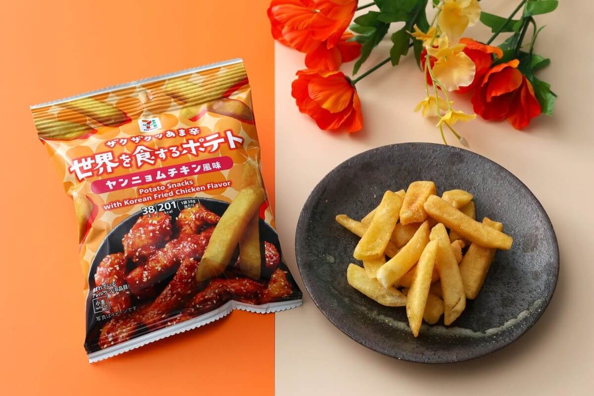 世界を食するポテト ヤンニョムチキン風味