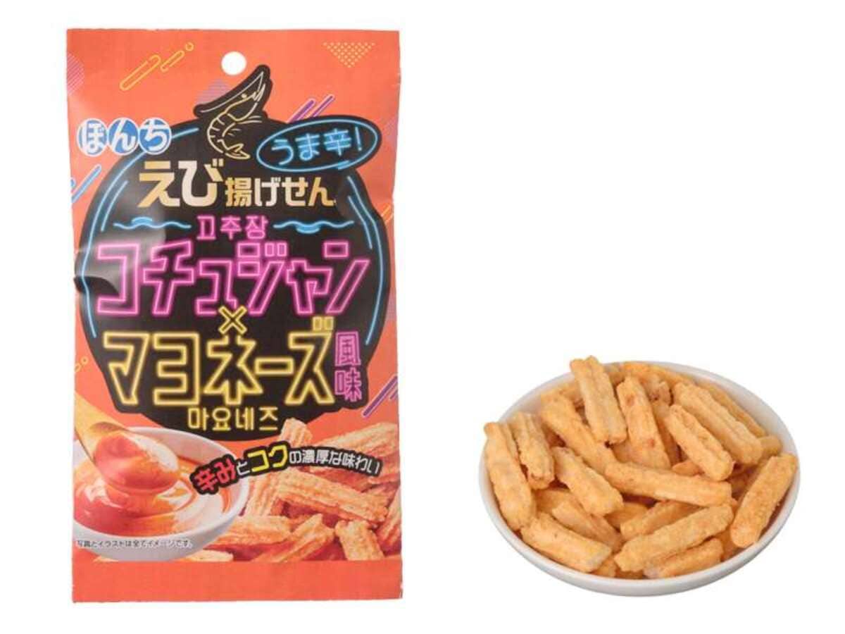 世界を食するポテト ヤンニョムチキン風味