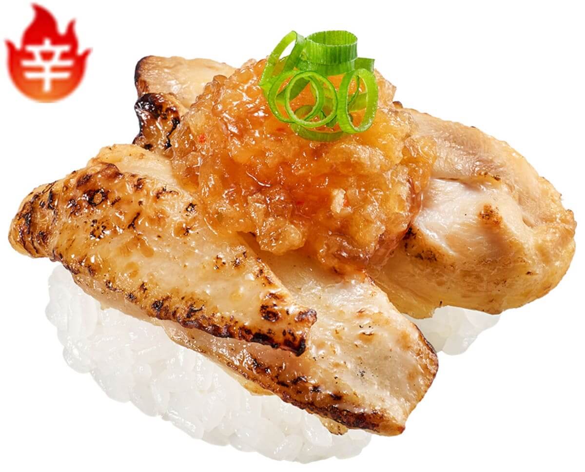 260601510 Gourmet Biz-グルメビズ- スシローの日2026