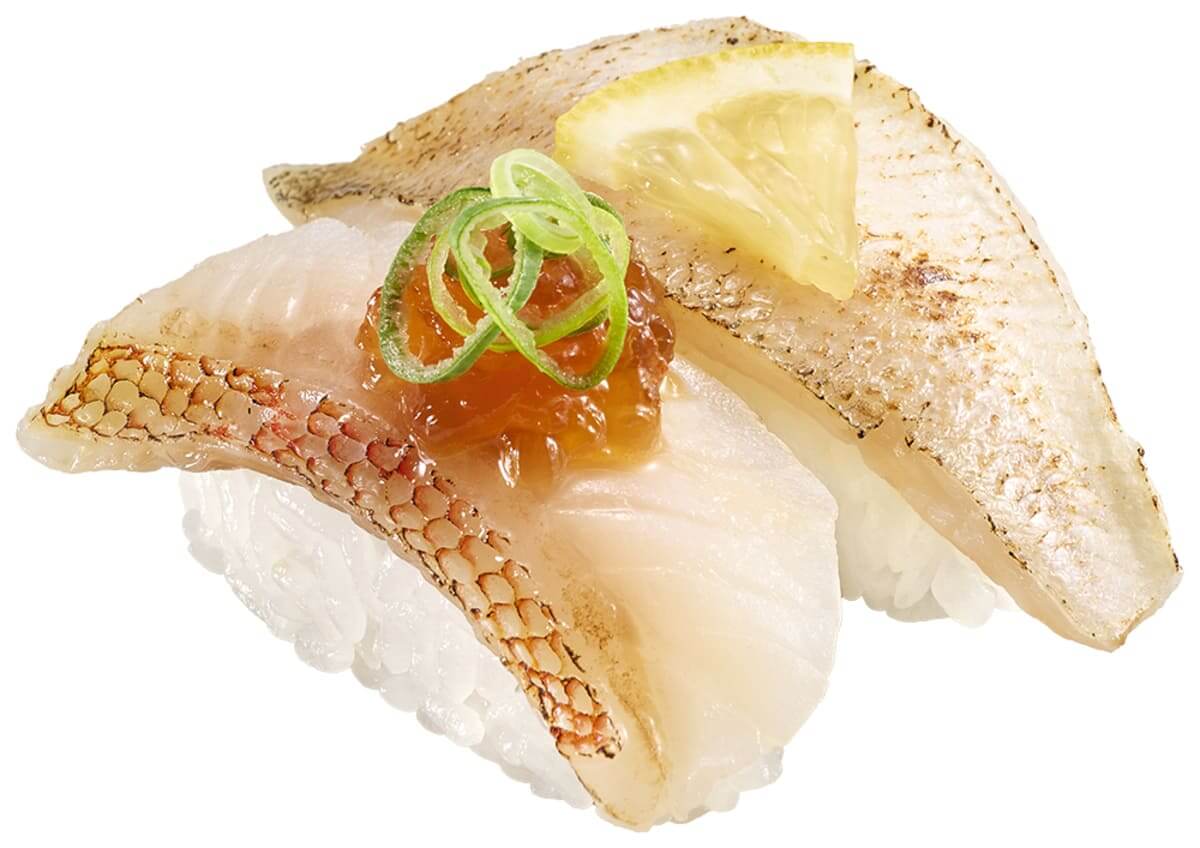 26060157 Gourmet Biz-グルメビズ- スシローの日2026